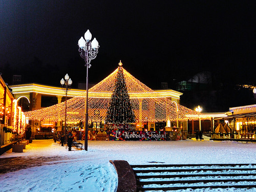 Winter evening in Kislovodsk.