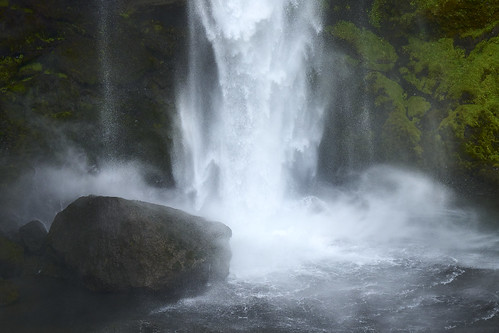 The Ghosts of Kvernufoss