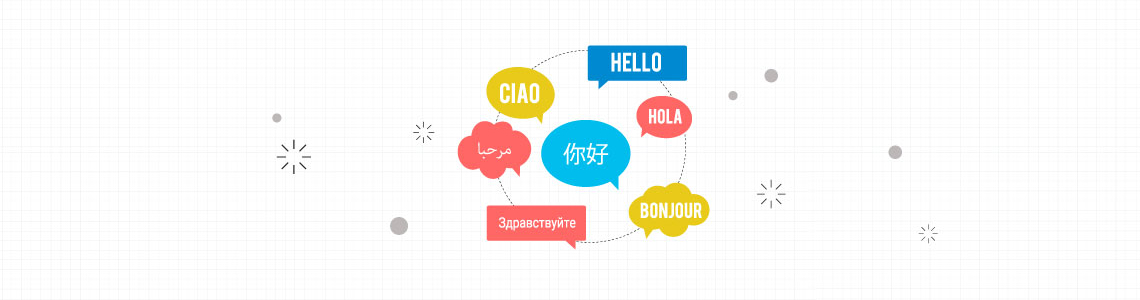 Multilingualism